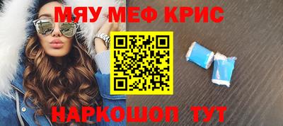 герыч Краснознаменск