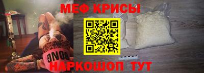 трава Краснодар