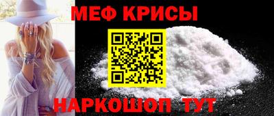 трава Краснодар