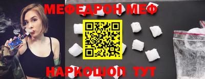 трава Краснодар
