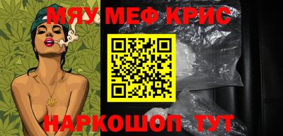 герыч Краснознаменск