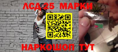 трава Краснодар