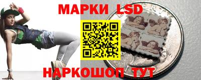трава Краснодар