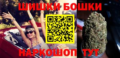герыч Краснознаменск