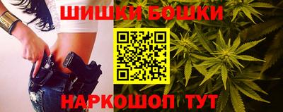 трава Краснодар