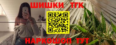 герыч Краснокаменск