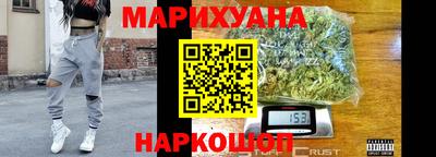 герыч Краснокаменск