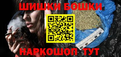 трава Краснодар