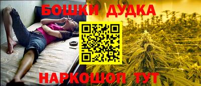 герыч Краснознаменск