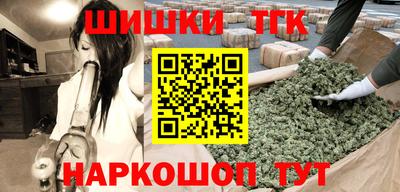 герыч Краснокаменск