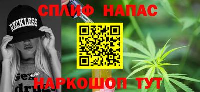 трава Краснодар