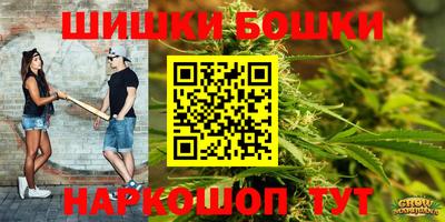 трава Краснодар