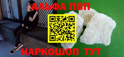 трава Краснодар