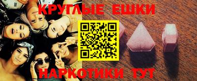 трава Краснодар