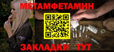 трава Краснодар