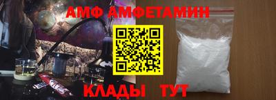герыч Краснознаменск