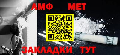 герыч Краснознаменск