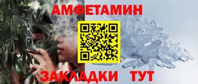 трава Краснодар