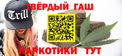 герыч Краснознаменск