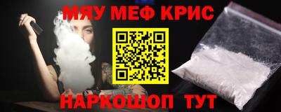 герыч Краснознаменск