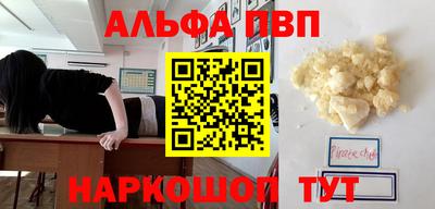 герыч Краснознаменск