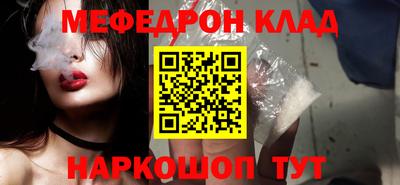 герыч Краснознаменск