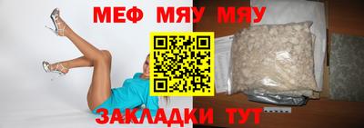 герыч Краснознаменск