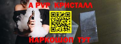 трава Краснодар